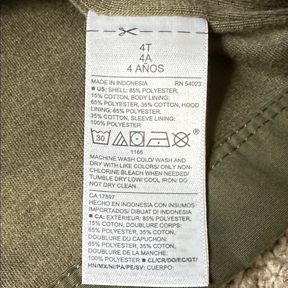 Old Navy Kids Olive Hooded Windbreaker - Raincoat‎